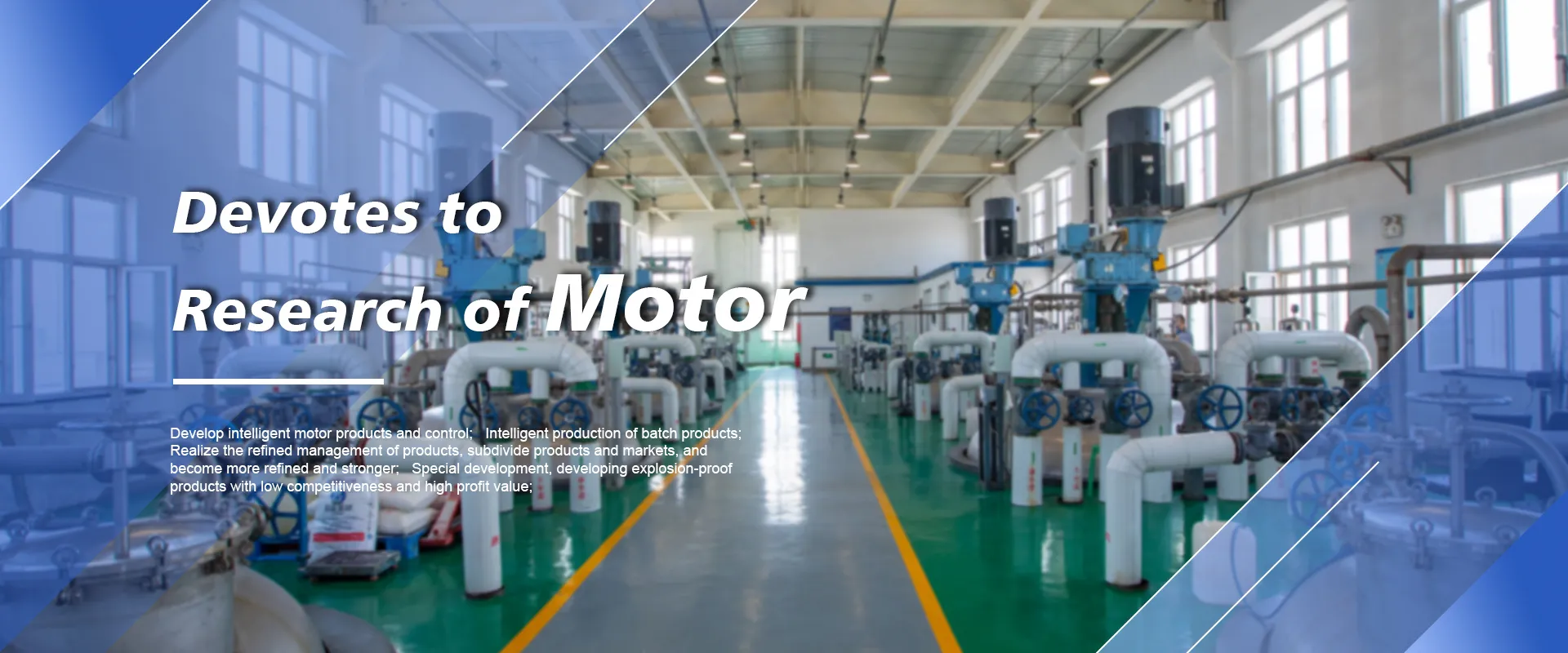 Develop intelligent motor